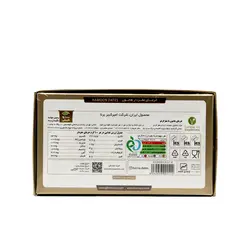 خرما هامون با مغز گردو 330 گرم برنا