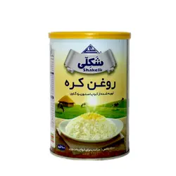 روغن حیوانی قوطی 900 گرمی شکلی