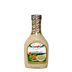 سس هزار جزیره 410 گرمی دلوسه