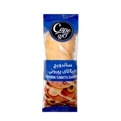 ساندویچ چاباتای پپرونی کاله
