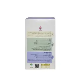 دانه چیا 40ساشه 320گرم زیدشت