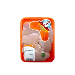 مغز ران بدون پوست بسته بندی 900 گرمی سمین