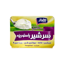 سر شیر پاستوریزه 125گرمی هراز