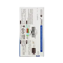 تبلت شیری گالاردو 80گرمی فرمند