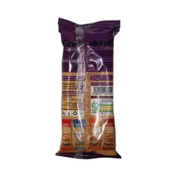 ساندویچ چاپاتا پارما بوقلمون گاردو