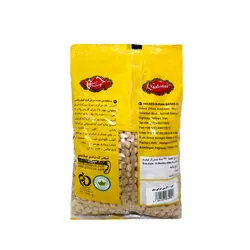 نخود 900 گرم گلستان