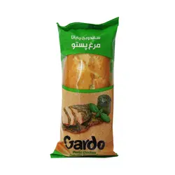 ساندویچ چاباتا مرغ پستو گاردو