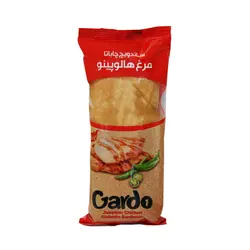 ساندویچ چاباتا مرغ هالوپینو گاردو