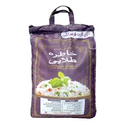 برنج 10کیلویی خاطره طلایی