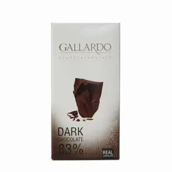 تبلت 83% گالاردو فرمند