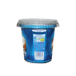 ماست چکیده ساده 750 گرمی هراز