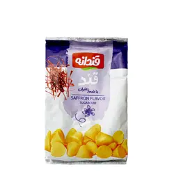 قند با طعم زعفران 230 گرمی قندانه