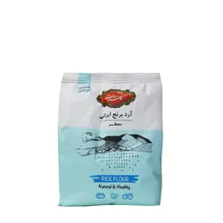 آرد برنج ایرانی معطر 300گرم گلستان