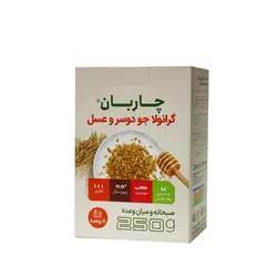 گرانولا جو دوسر و عسل 250 گرم چاربان