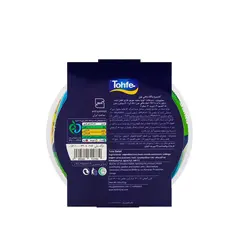 کنسروماهی در سالاد کلید دار تحفه
