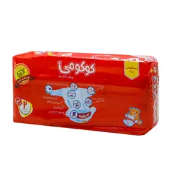 پوشک بچه بزرگ اقتصادی 2-44 عددی کوکومی