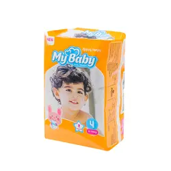 پوشک بچه خانواده شاد (نارنجی) نرمال 4-8عددی مای بیبی