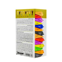مینی کن شکلات رنگین کمان 35عددی سوربن