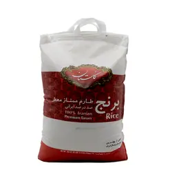 برنج 10کیلویی طارم ممتاز گلستان