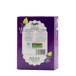 پودر ژله انگور سیاه 100 گرم هلچین