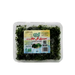سبزی منجمد آش 400گرمی آریاراد