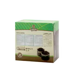 مافین شکلاتی فاقد گلوتن 4 عددی کاله