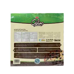 پیتزا مرغ کاله