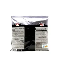 بیفتک 480گرمی ب.آ