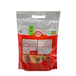 کوردن بلو بسته یک کیلویی ب.آ