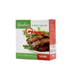 لقمه 70 % گوشتین