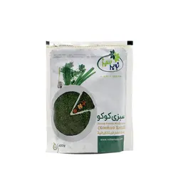 سبزی کوکو 400گرم نوبر سبز