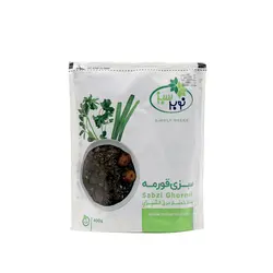 سبزی قرمه ای 400گرم نوبر سبز