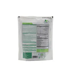 سبزی قرمه ای 400گرم نوبر سبز