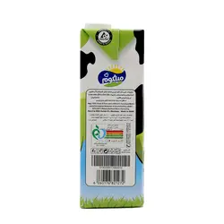 شیر طالبی 1لیتری میهن