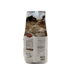 برنج قهوه ای 900گرمی گلستان