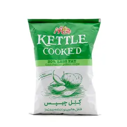 کتل چیپس فلفل هالوپینو 160گرمی چی توز