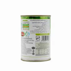 کنسرو باقلا قوطی 410 گرمی سحر
