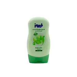 لوسیون مرطوب کننده بدن حاوی عصاره آلوئه ورا 250 میل فیروز