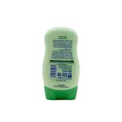 لوسیون مرطوب کننده بدن حاوی عصاره آلوئه ورا 250 میل فیروز