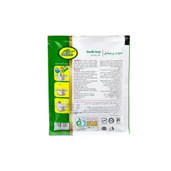 سوپ ورمیشل 70گرم سبزان