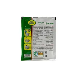 سوپ مرغ سبزان