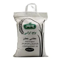 برنج مجلسی معطر 10کیلویی پردیس
