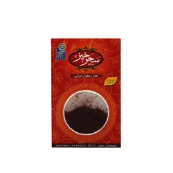 زعفران سرگل 2گرم کارتی سحرخیز