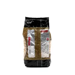 نخود خام 900گرمی سبدچین