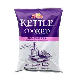 کتل چیپس سرکه بالزامیک چی توز