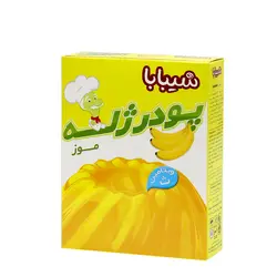 پودر ژله موز 100گرم شیبا