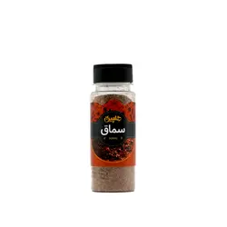 سماق پت 60 گرمی هلچین