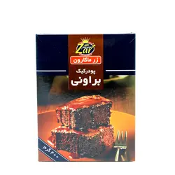 پودر کیک براونی 400گرمی زر