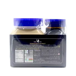 پک ارده 600گرمی و شیره 450گرمی عقاب