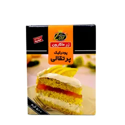 پودر کیک پرتقالی 500گرمی زر